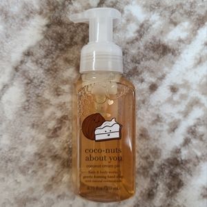 Coconut Cream Pie Foaming Hand Soap BBW
